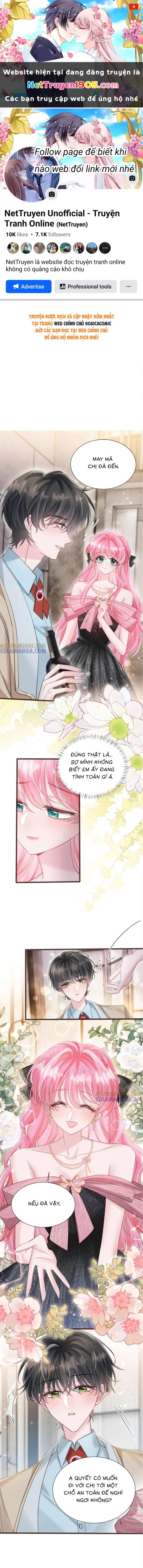 Cô Em Gái Cưng Bất Đắc Dĩ Của Đại Lão Chapter 70 - 1