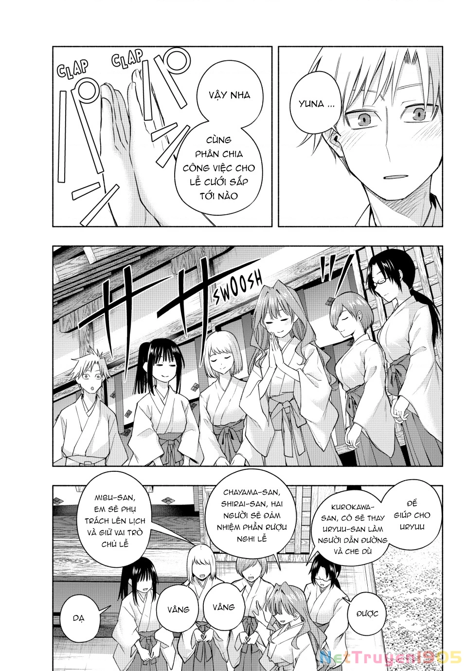 Amagami-San Chi No Enmusubi Chapter 192 - 6