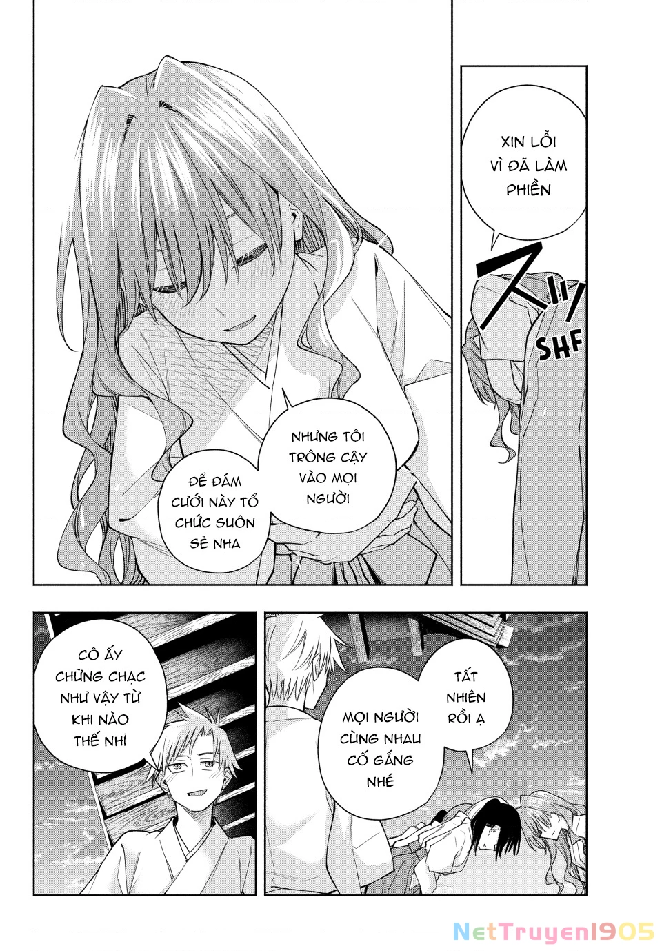 Amagami-San Chi No Enmusubi Chapter 192 - 7