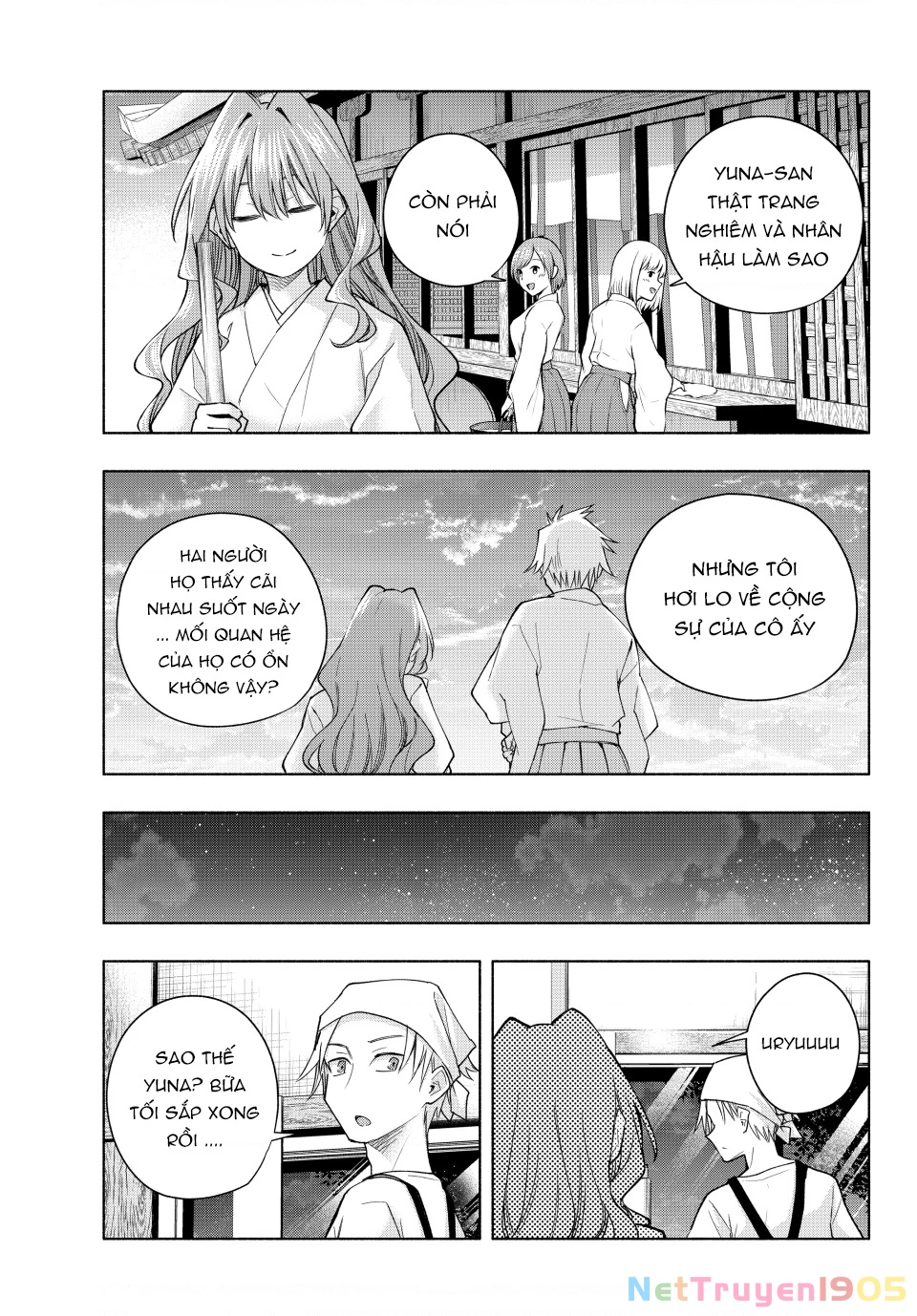 Amagami-San Chi No Enmusubi Chapter 192 - 8