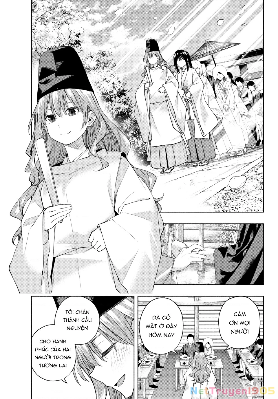 Amagami-San Chi No Enmusubi Chapter 192 - 14