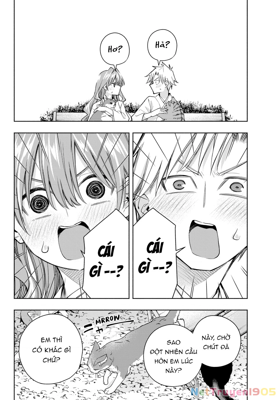 Amagami-San Chi No Enmusubi Chapter 192 - 18