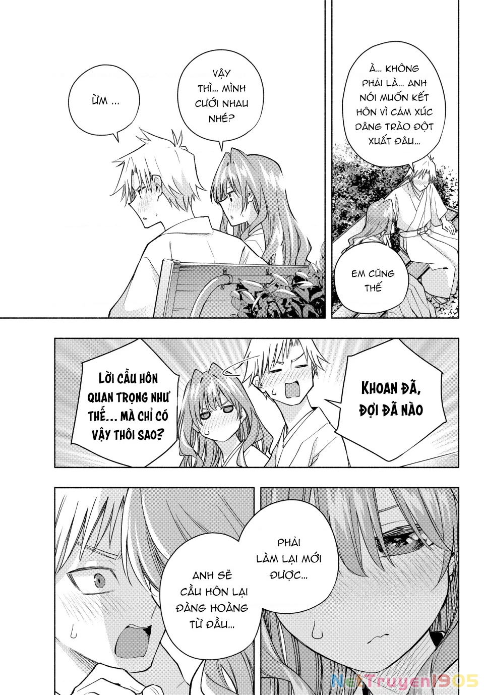 Amagami-San Chi No Enmusubi Chapter 192 - 19