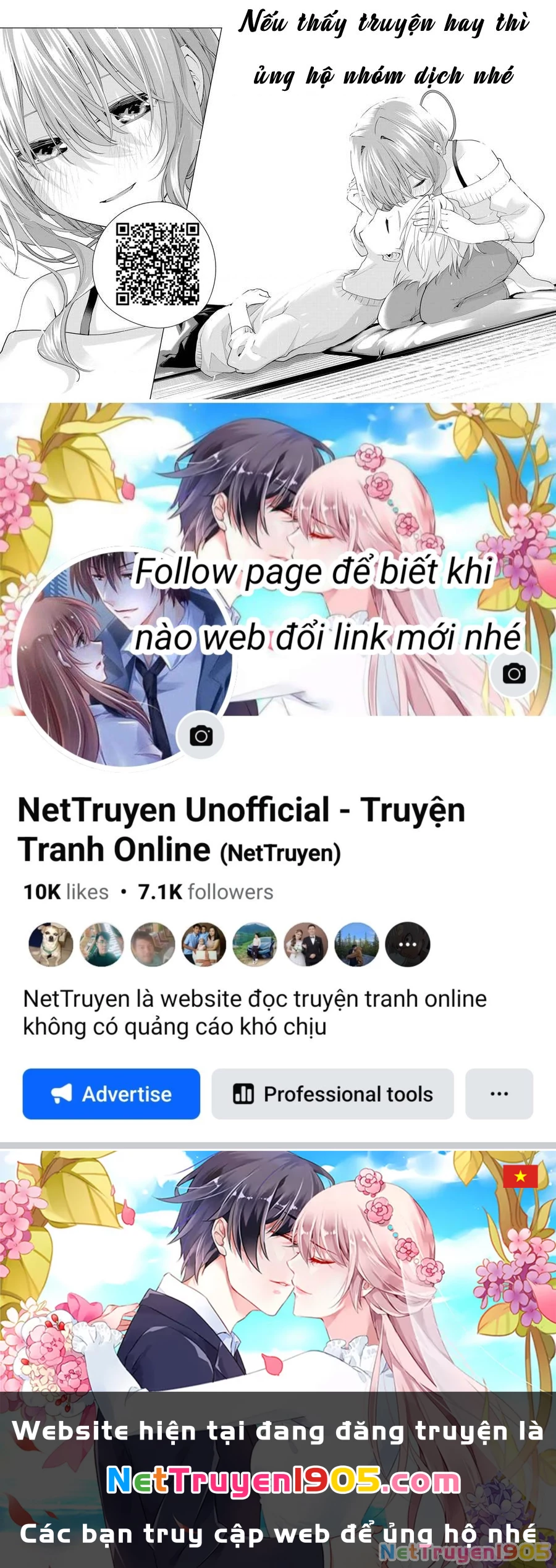 Amagami-San Chi No Enmusubi Chapter 192 - 21