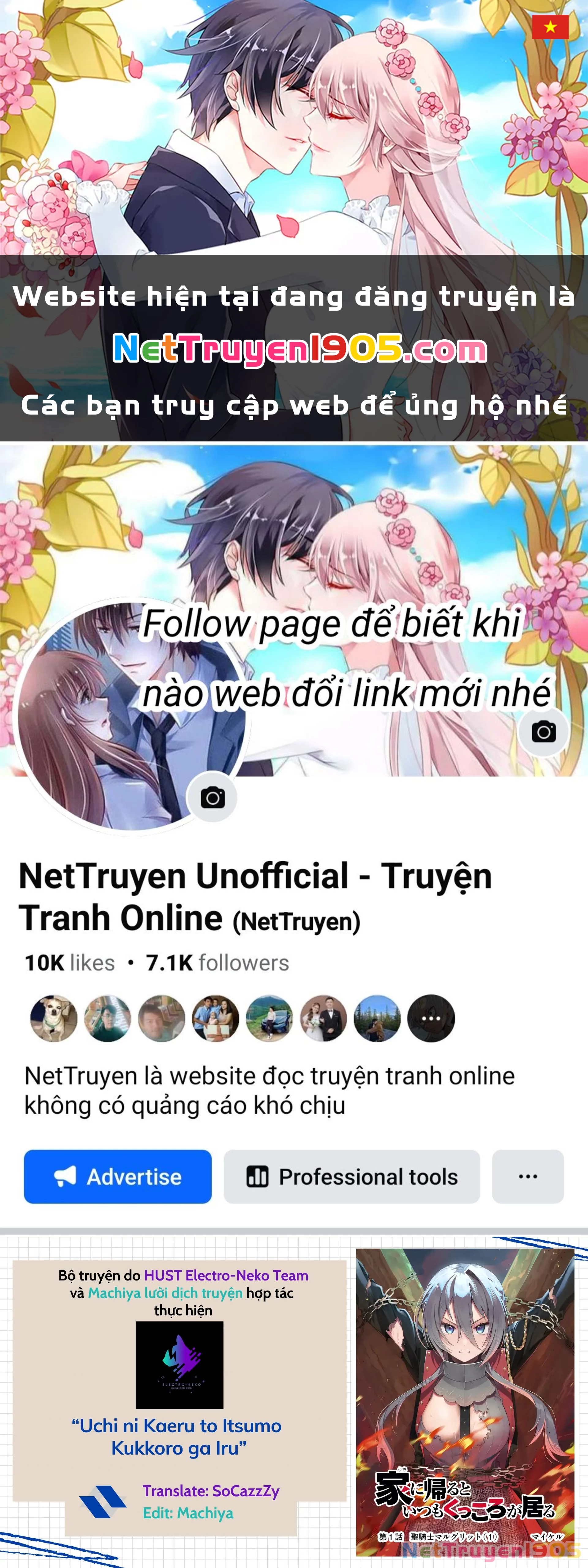 Khi tôi về đến nhà, Nàng Hiệp Sĩ đã luôn ở đó! Chapter 11 - 1