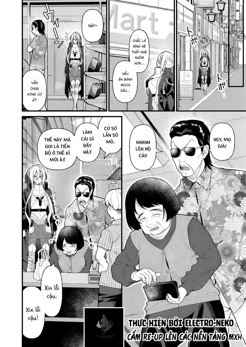 Khi tôi về đến nhà, Nàng Hiệp Sĩ đã luôn ở đó! Chapter 11 - 9