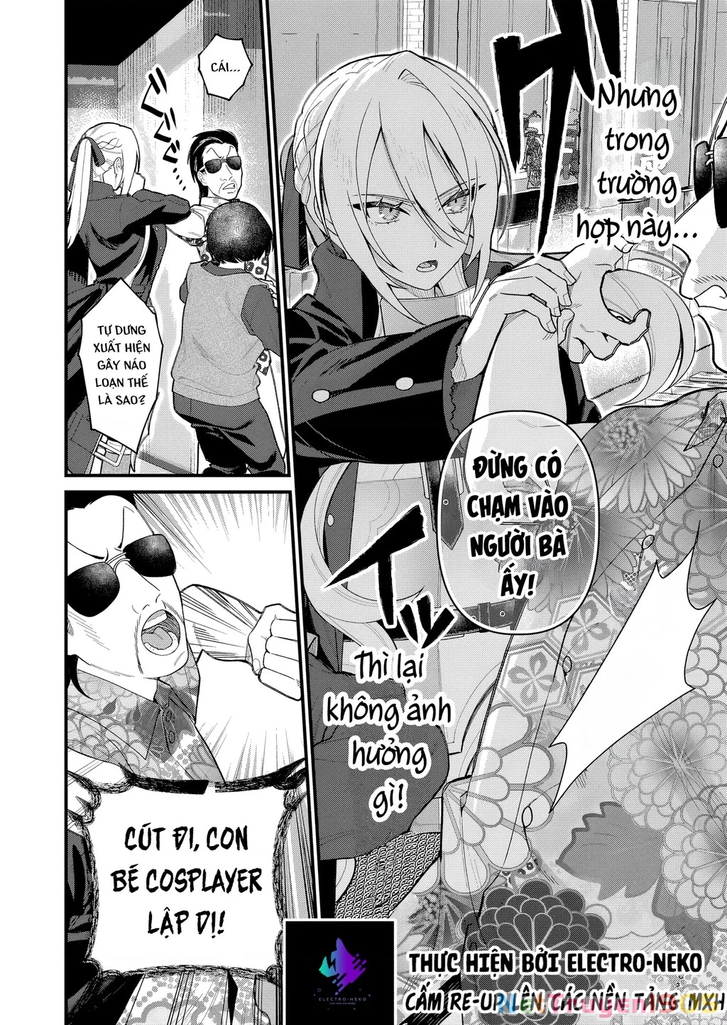 Khi tôi về đến nhà, Nàng Hiệp Sĩ đã luôn ở đó! Chapter 11 - 11