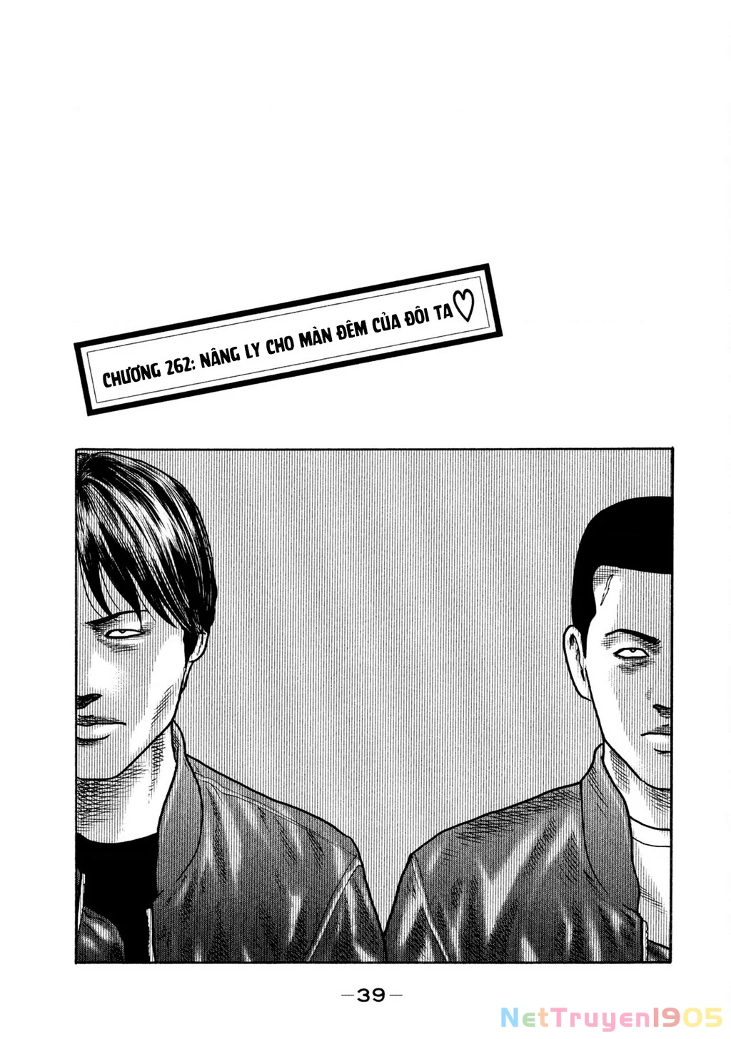 Dù Thế Nào Đi Nữa / Đó Là Tình Bạn Naniwa Chapter 262 - 2