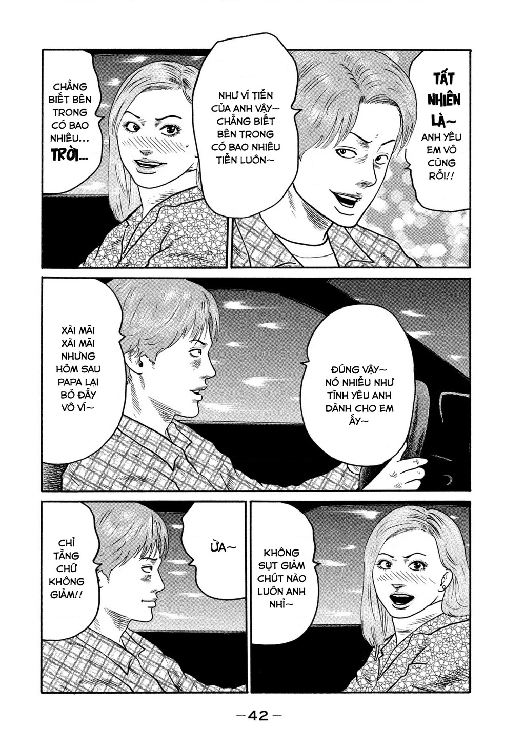 Dù Thế Nào Đi Nữa / Đó Là Tình Bạn Naniwa Chapter 262 - 5