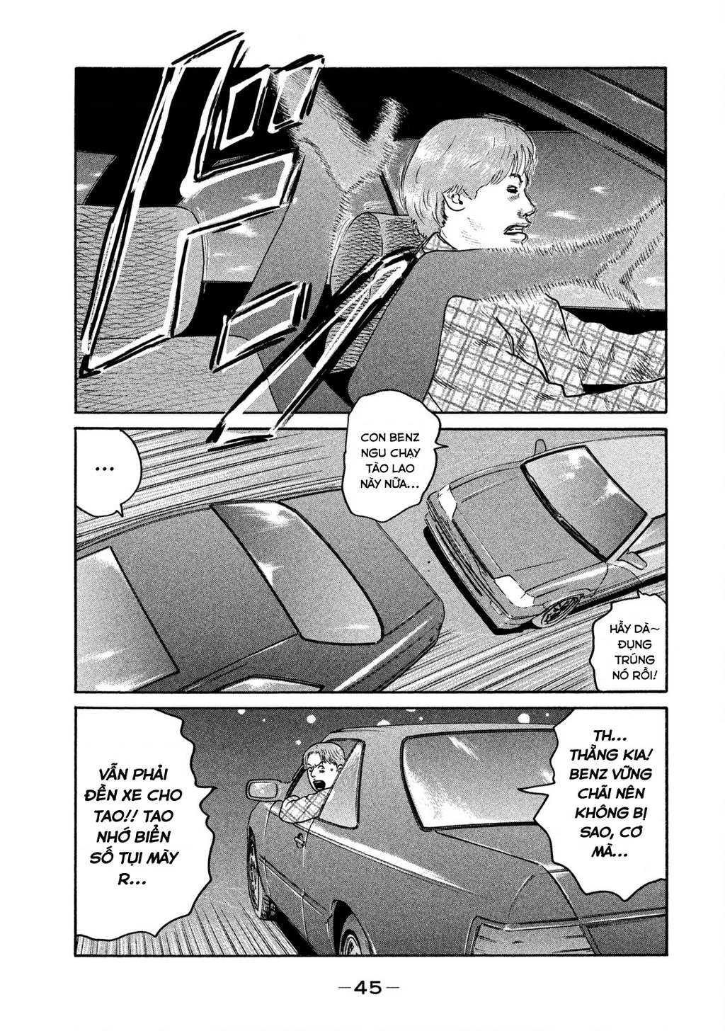 Dù Thế Nào Đi Nữa / Đó Là Tình Bạn Naniwa Chapter 262 - 8