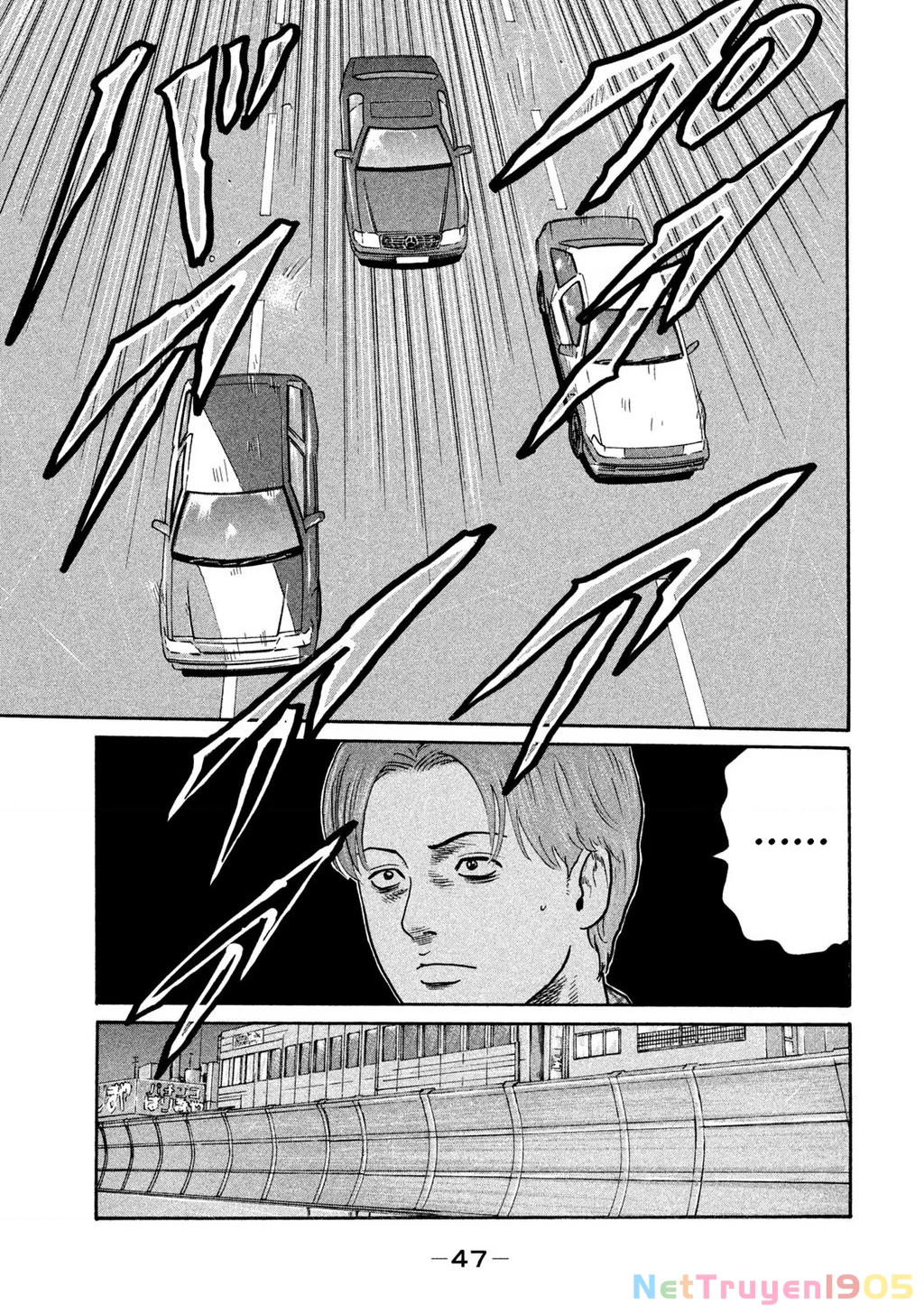 Dù Thế Nào Đi Nữa / Đó Là Tình Bạn Naniwa Chapter 262 - 10