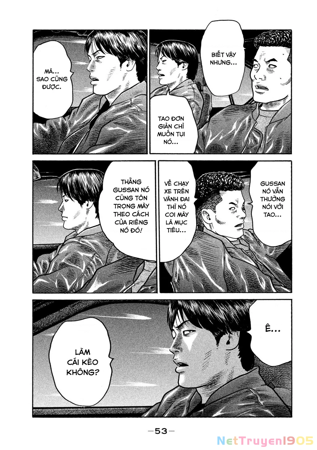 Dù Thế Nào Đi Nữa / Đó Là Tình Bạn Naniwa Chapter 262 - 16