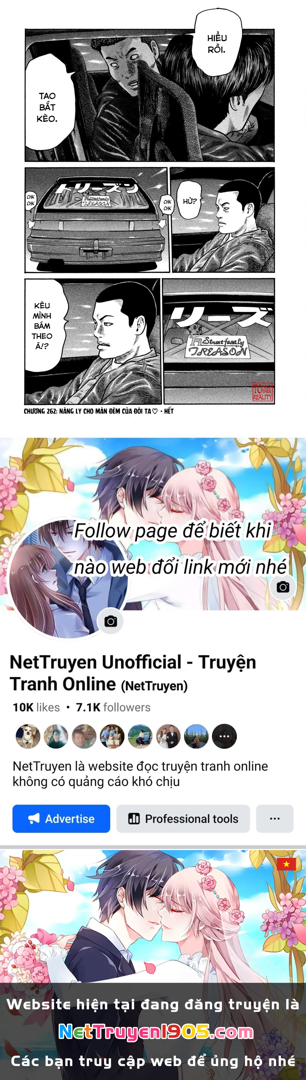 Dù Thế Nào Đi Nữa / Đó Là Tình Bạn Naniwa Chapter 262 - 19