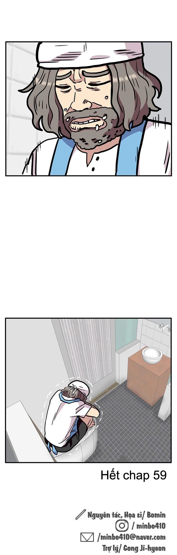 Chúa Tể Muôn Loài Chapter 59 - 29