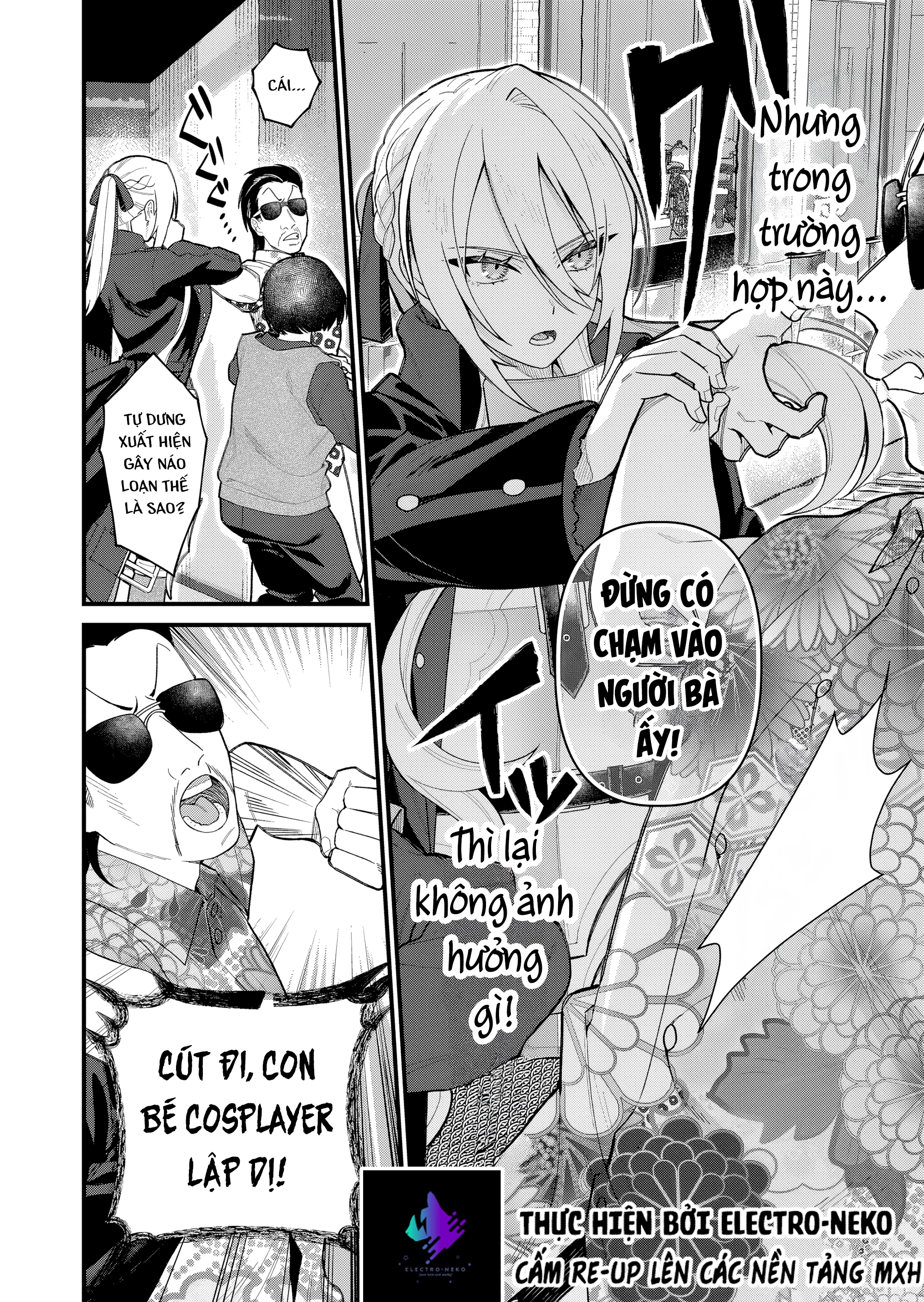 Uchi ni Kaeru to Itsumo Kukkoro ga Iru Chapter 11 - 8