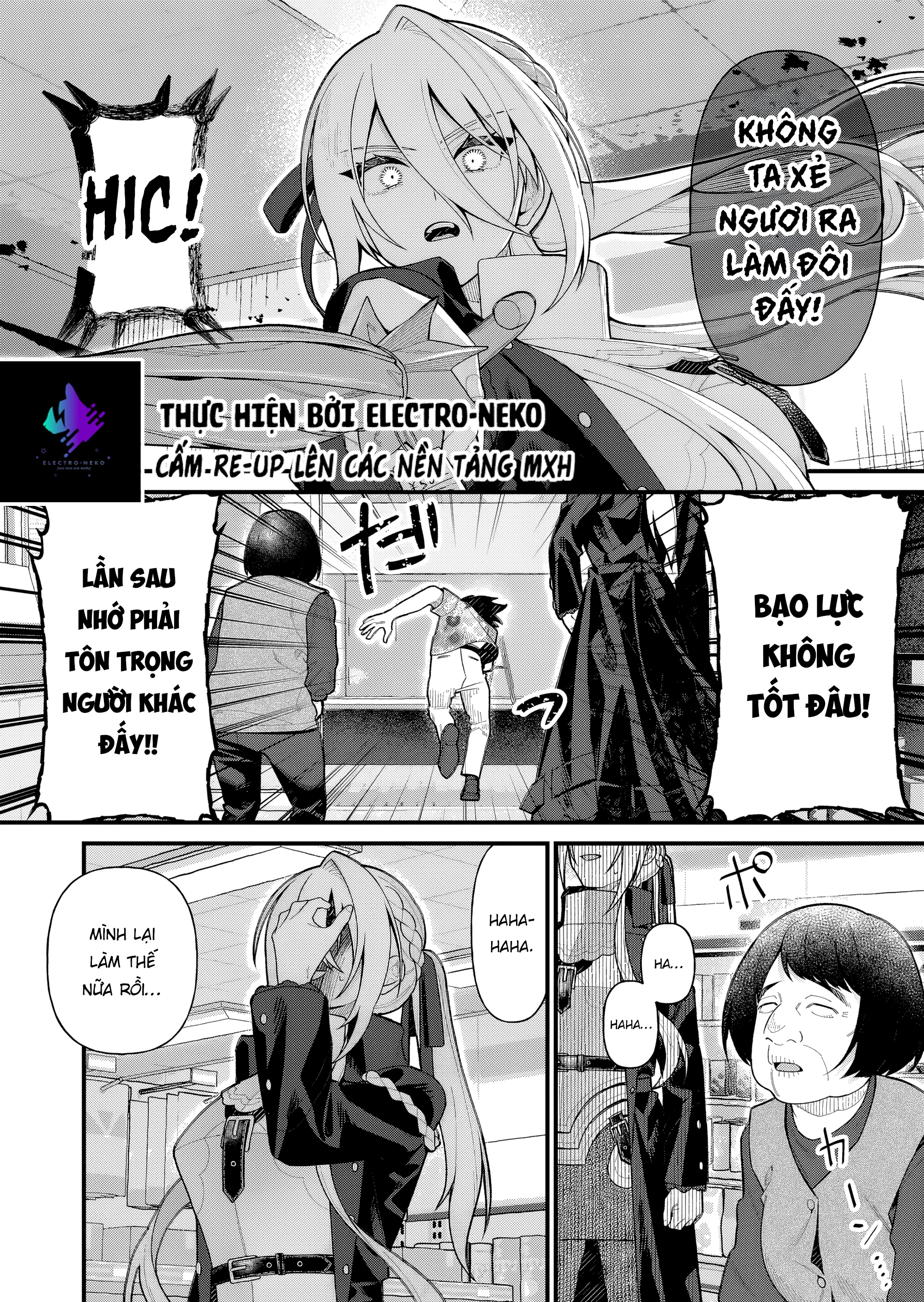 Uchi ni Kaeru to Itsumo Kukkoro ga Iru Chapter 11 - 10