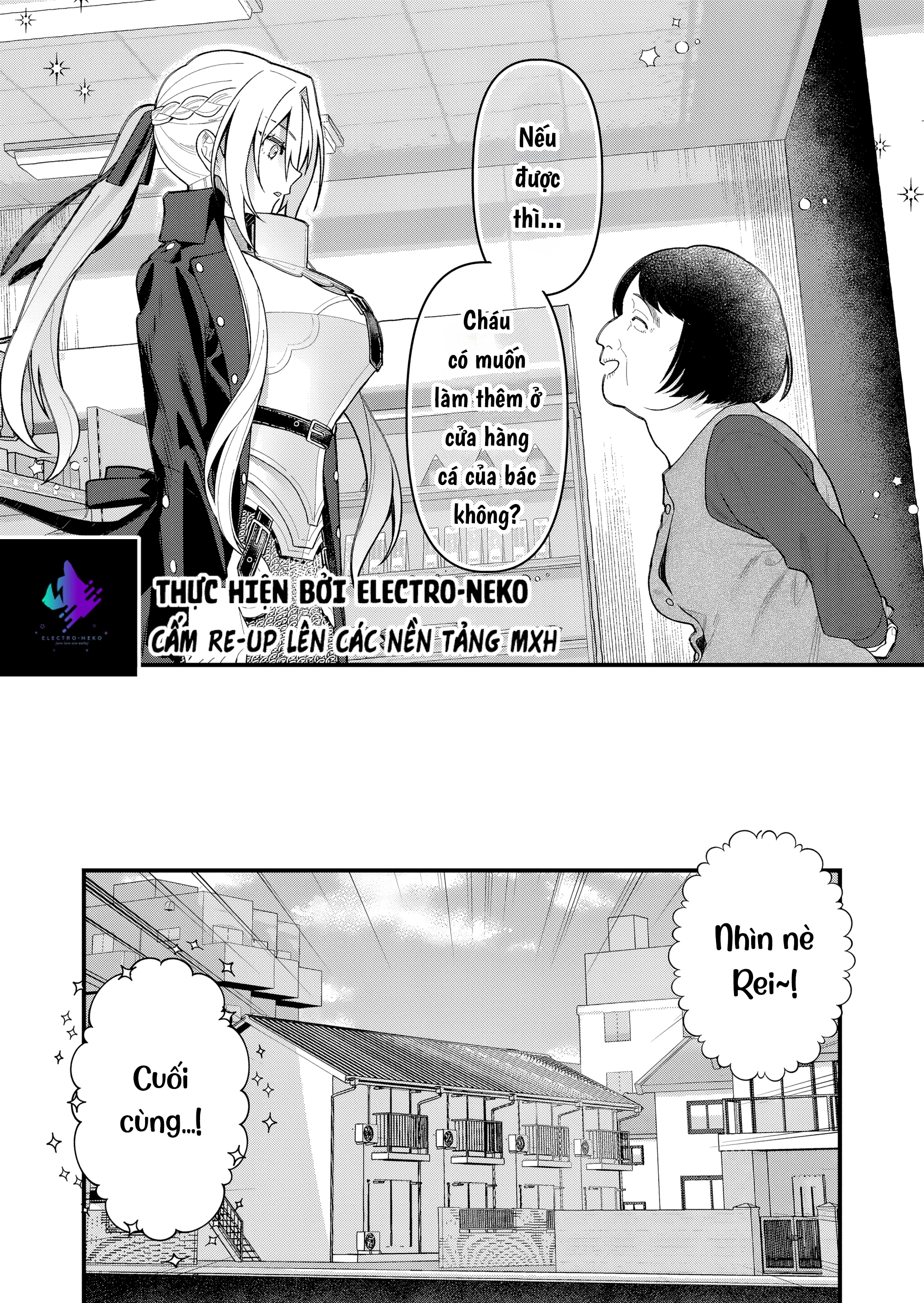 Uchi ni Kaeru to Itsumo Kukkoro ga Iru Chapter 11 - 12
