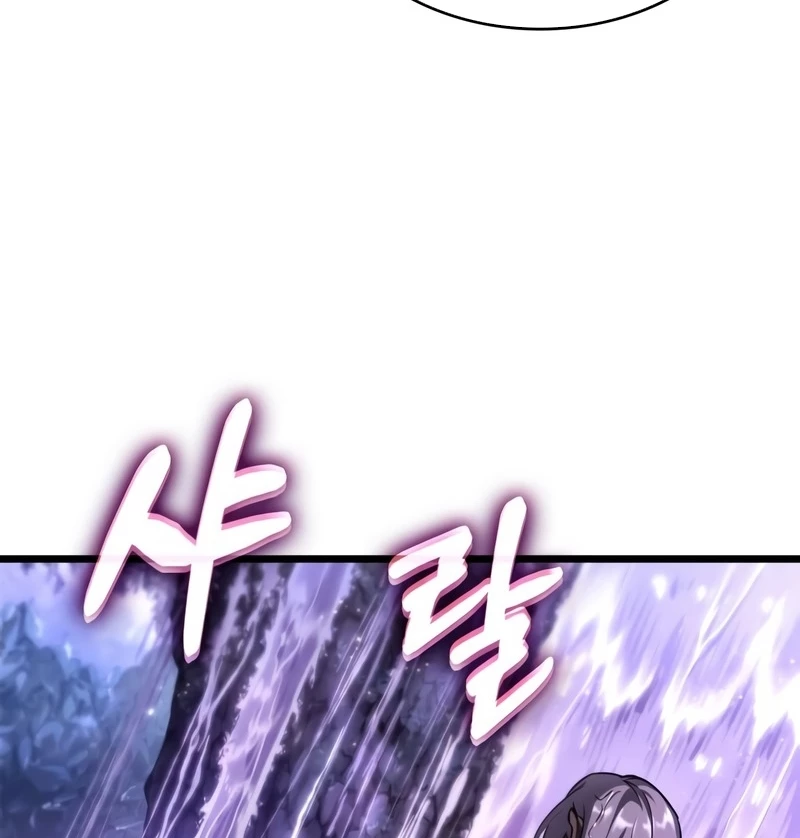 Thế Giới Sau Tận Thế Chapter 193 - 32