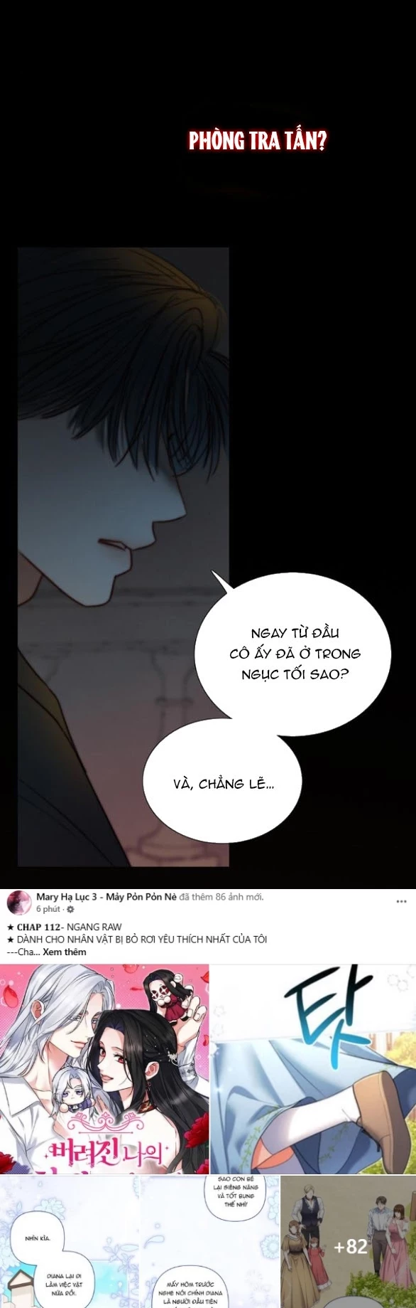 Serena Chapter 121.1 - 9