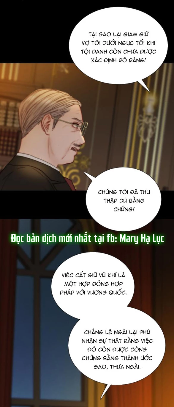 Serena Chapter 121.1 - 17