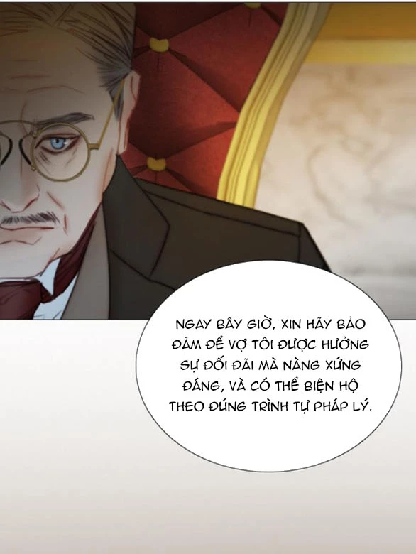 Serena Chapter 121.1 - 25