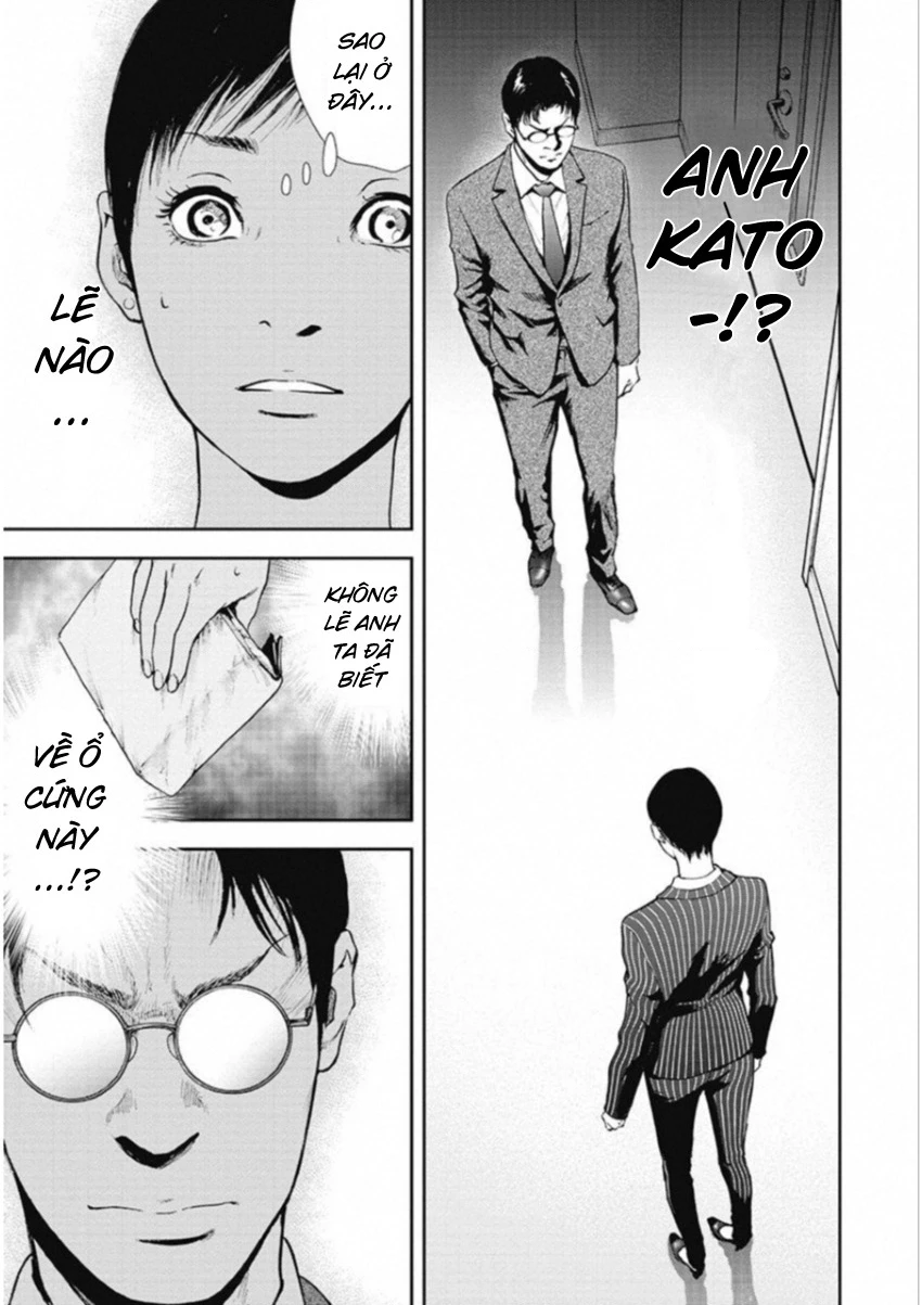 Gift Plus Minus Chapter 123 - 4