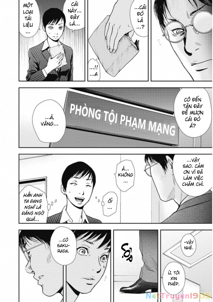 Gift Plus Minus Chapter 123 - 5