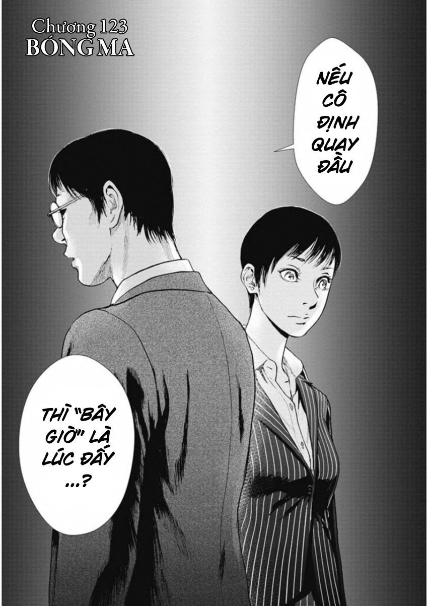 Gift Plus Minus Chapter 123 - 6