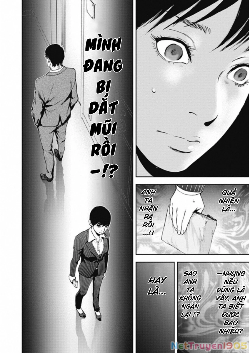 Gift Plus Minus Chapter 123 - 7