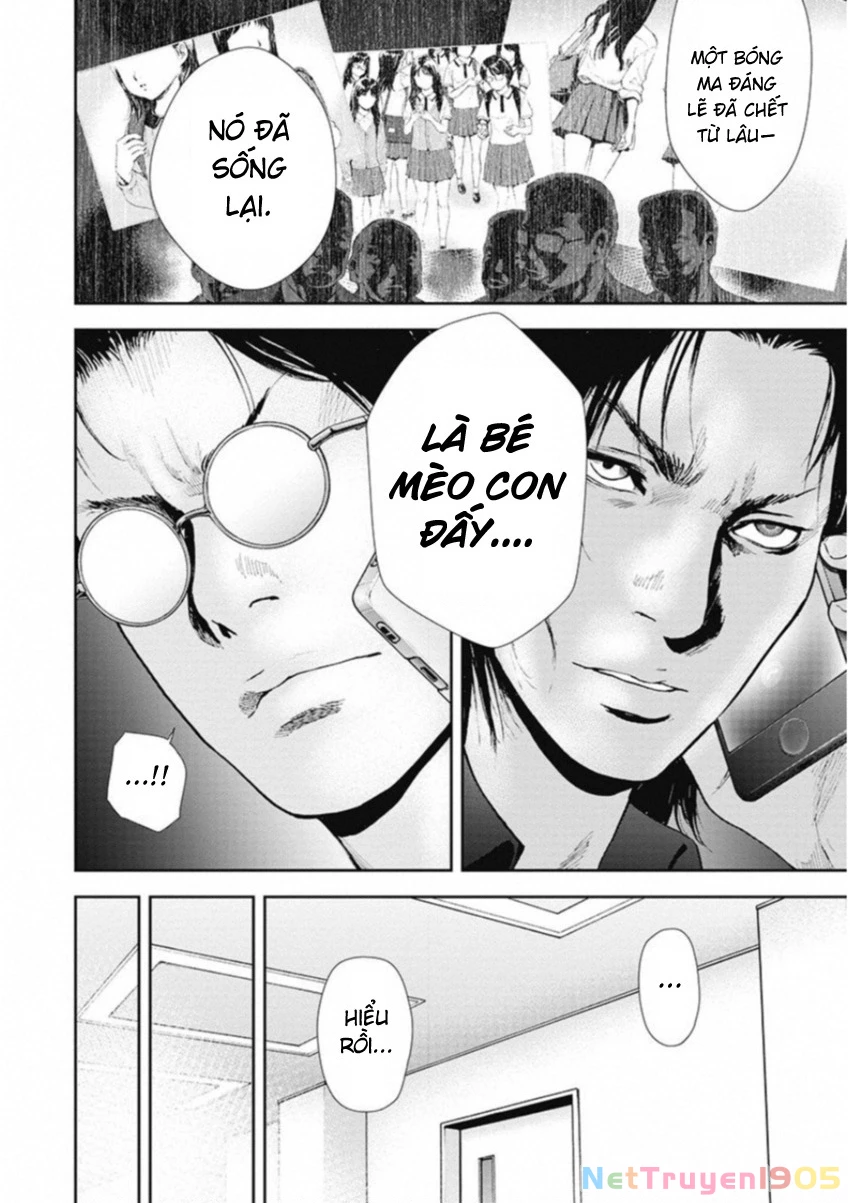 Gift Plus Minus Chapter 123 - 9