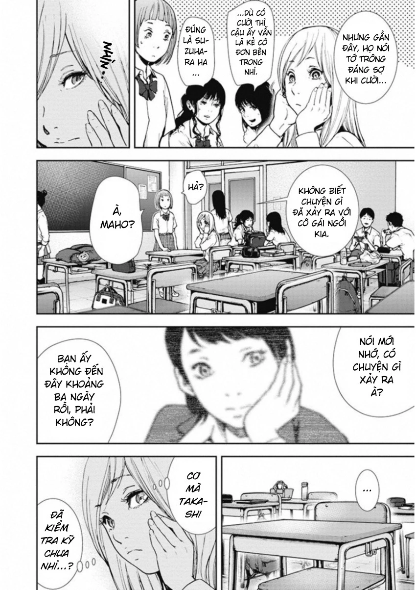Gift Plus Minus Chapter 123 - 11