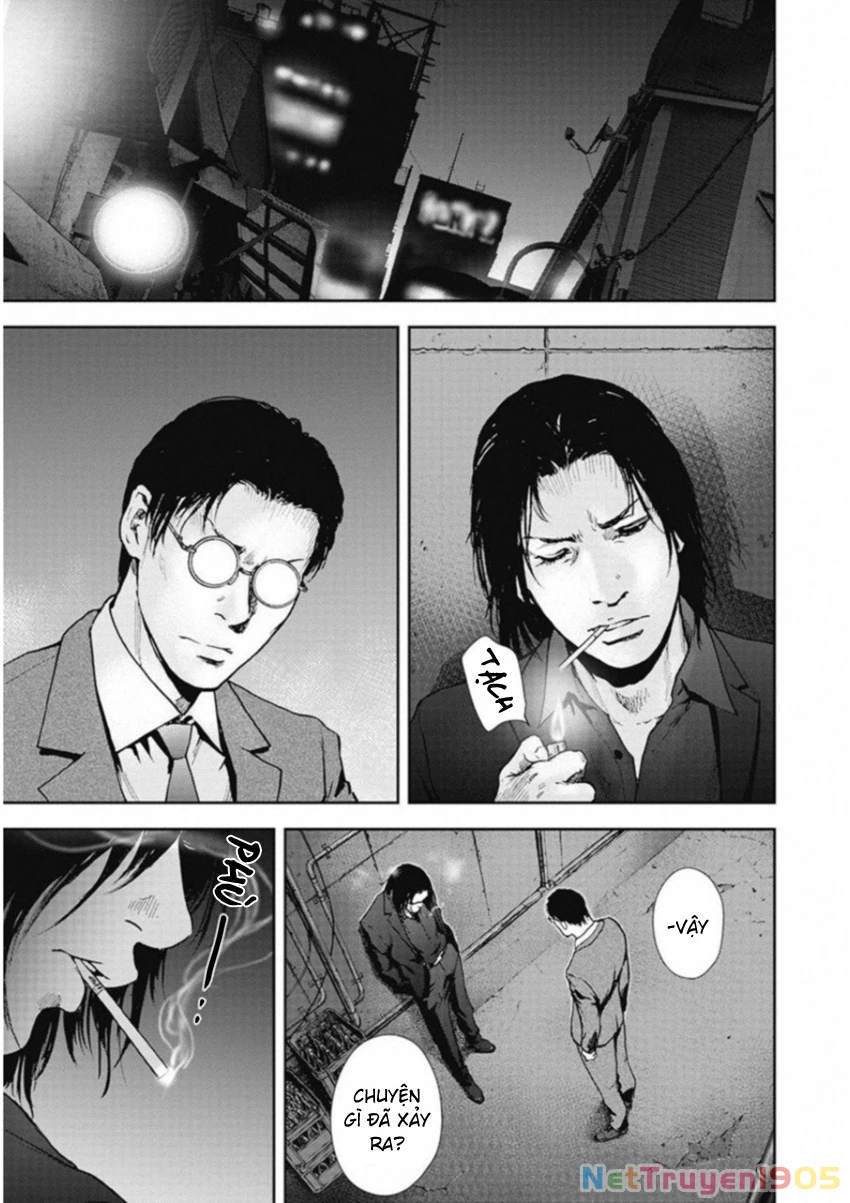 Gift Plus Minus Chapter 123 - 16