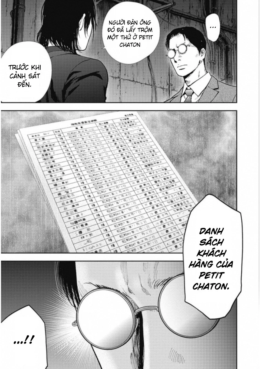 Gift Plus Minus Chapter 123 - 22