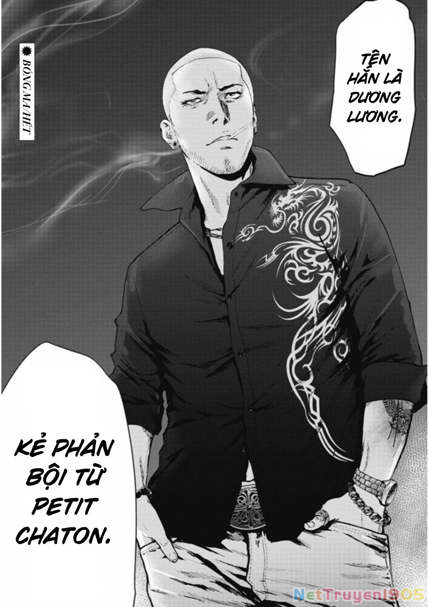 Gift Plus Minus Chapter 123 - 23