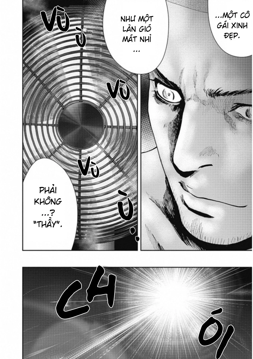 Gift Plus Minus Chapter 124 - 4