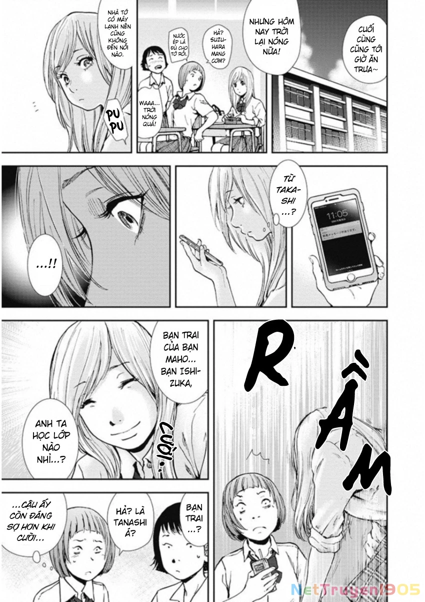 Gift Plus Minus Chapter 124 - 5