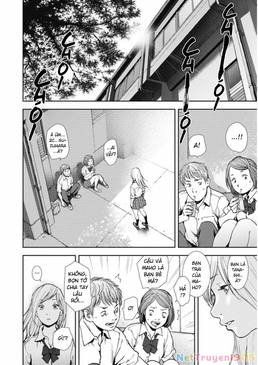 Gift Plus Minus Chapter 124 - 6