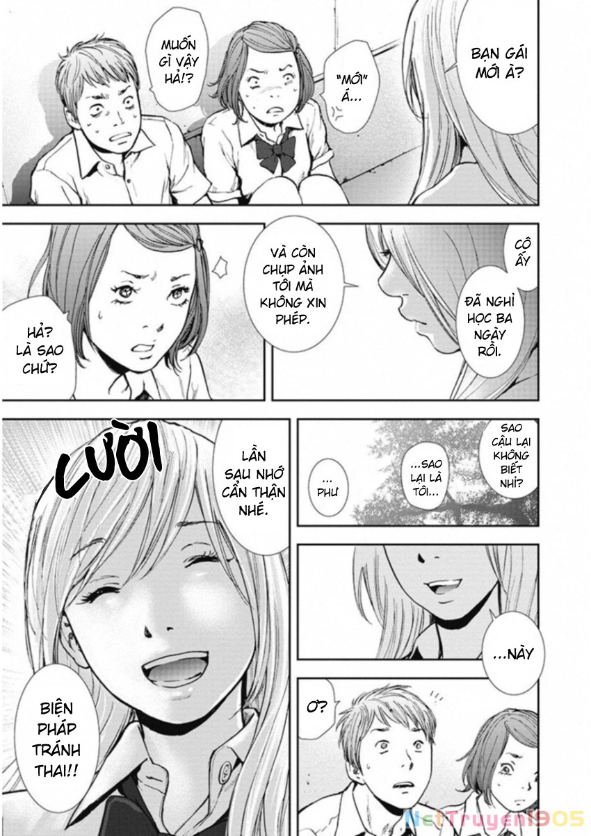 Gift Plus Minus Chapter 124 - 7