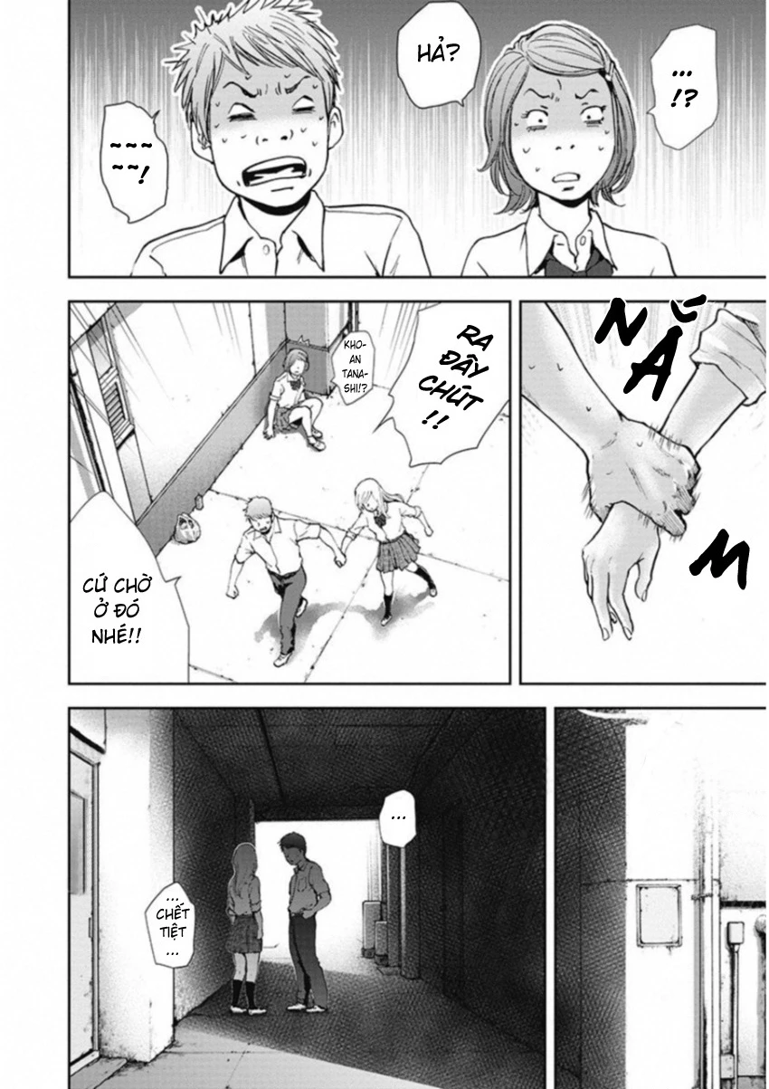 Gift Plus Minus Chapter 124 - 8