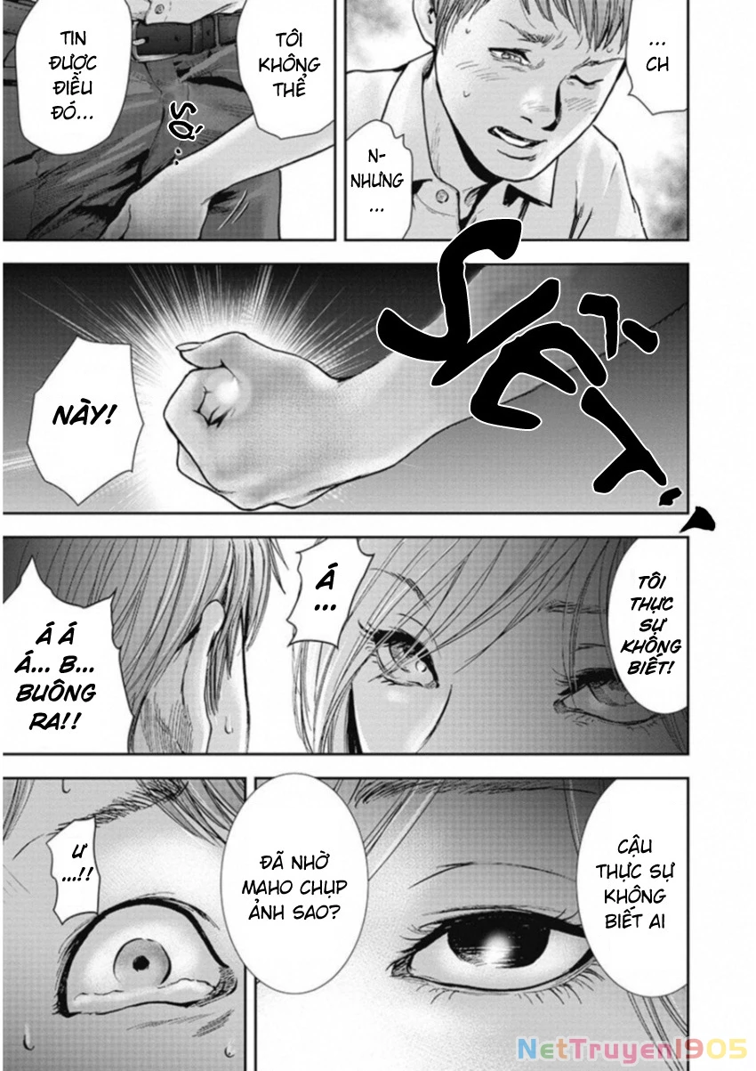 Gift Plus Minus Chapter 124 - 15