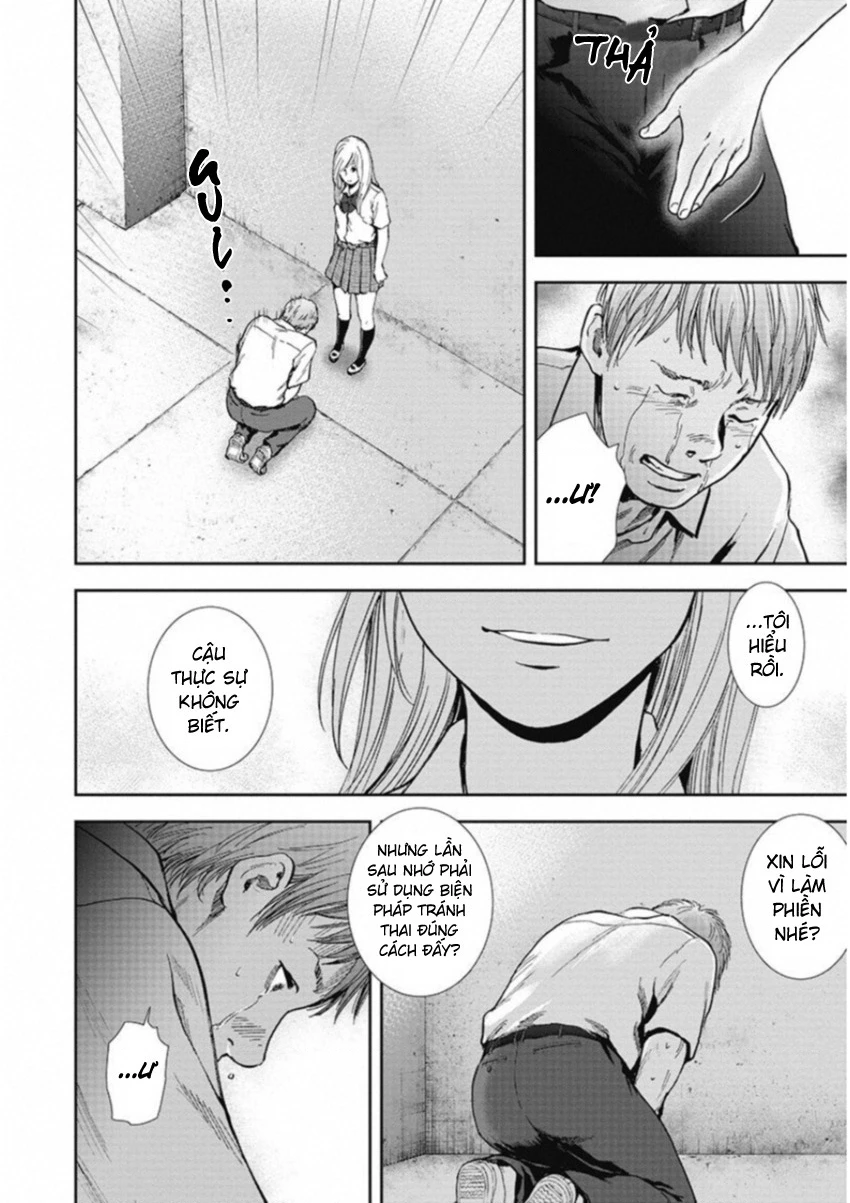 Gift Plus Minus Chapter 124 - 16
