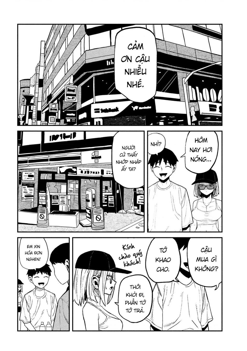 Crush Của Tôi Là Một Đứa Lẳng Lơ Chapter 73 - 4