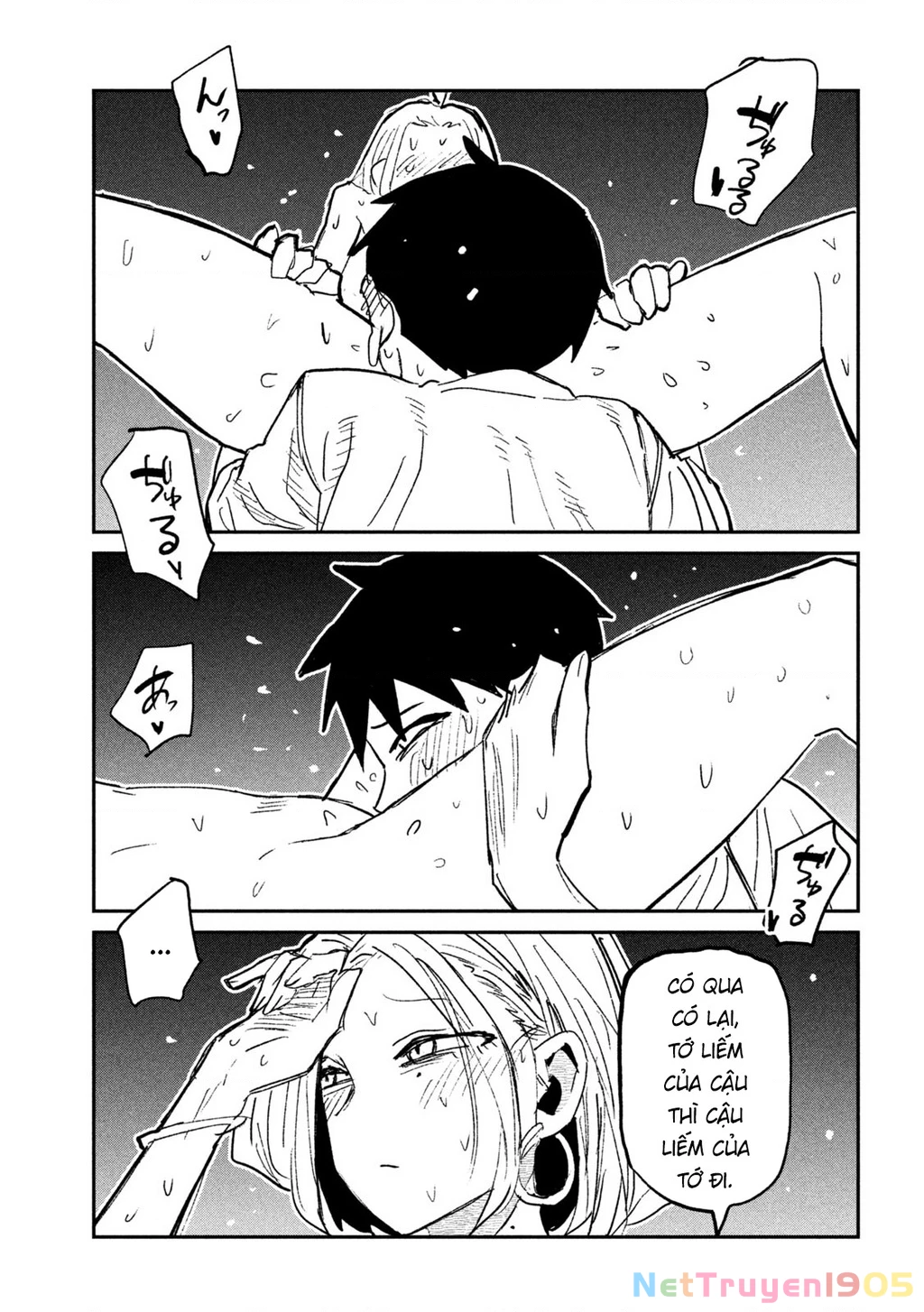 Crush Của Tôi Là Một Đứa Lẳng Lơ Chapter 73 - 13