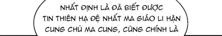 Sau Khi Độ Kiếp, Ta Biến Thành Bạch Cốt Ma Tôn Chapter 31 - 18