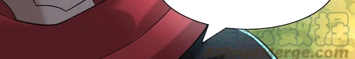 Sau Khi Độ Kiếp, Ta Biến Thành Bạch Cốt Ma Tôn Chapter 31 - 22