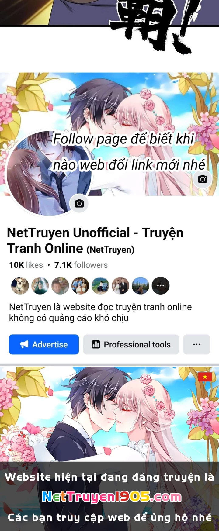 Sau Khi Độ Kiếp, Ta Biến Thành Bạch Cốt Ma Tôn Chapter 31 - 79