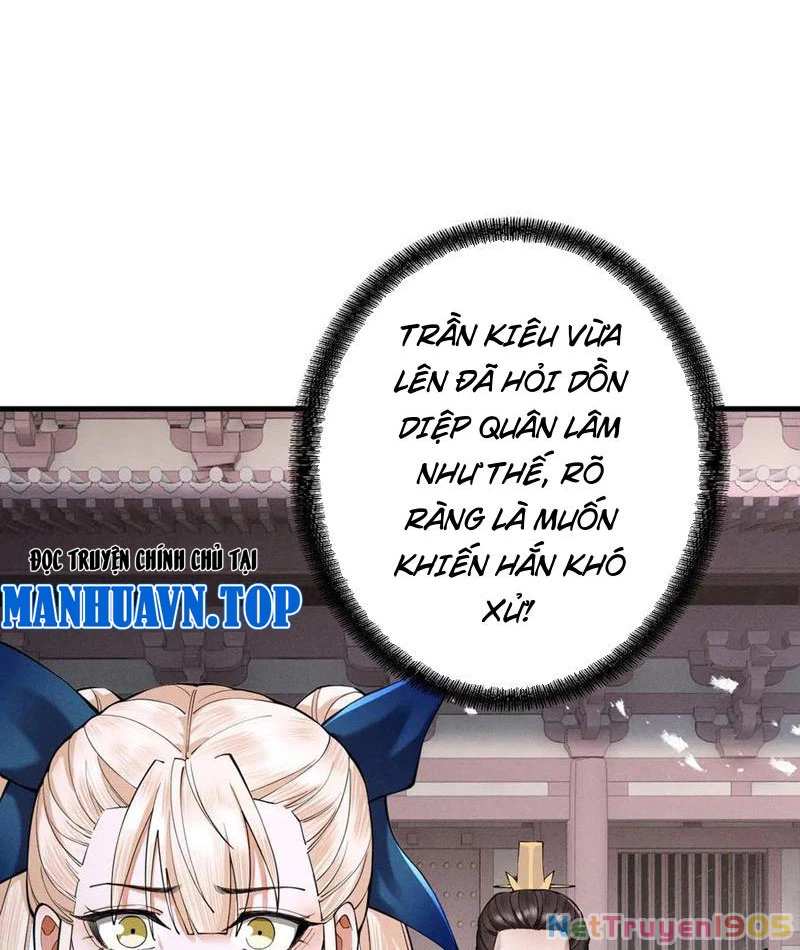 Gặp Mạnh Thì Mạnh, Ta Tu Vi Vô Thượng Hạn Chapter 67 - 4