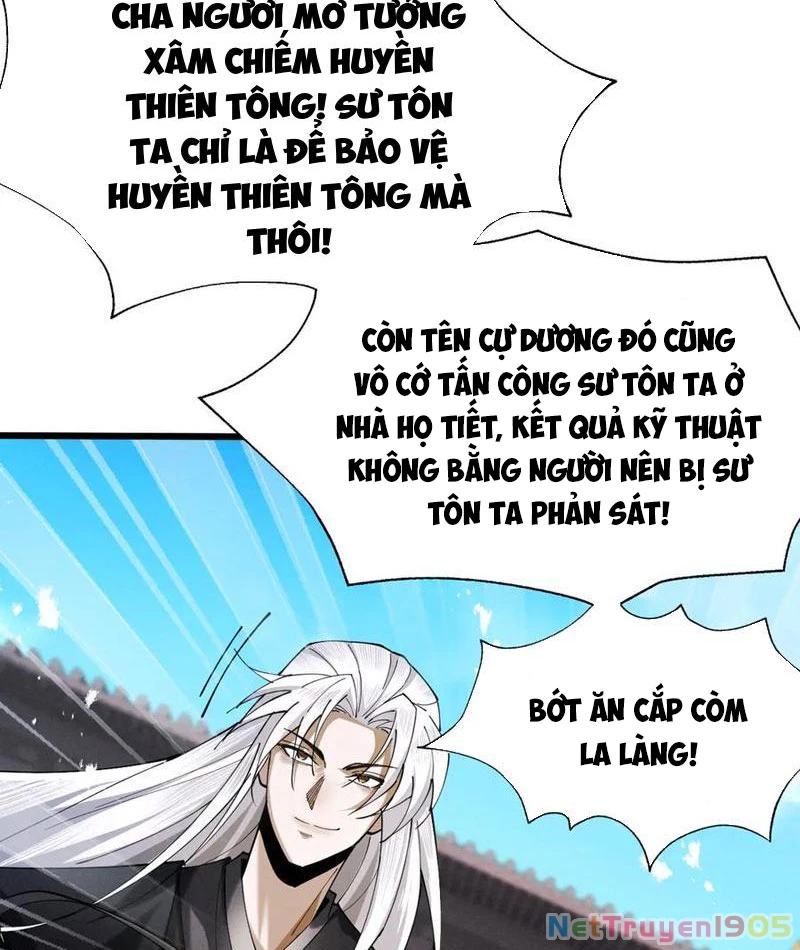 Gặp Mạnh Thì Mạnh, Ta Tu Vi Vô Thượng Hạn Chapter 67 - 20