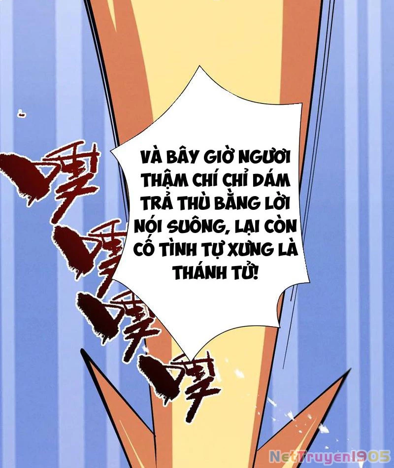 Gặp Mạnh Thì Mạnh, Ta Tu Vi Vô Thượng Hạn Chapter 67 - 25