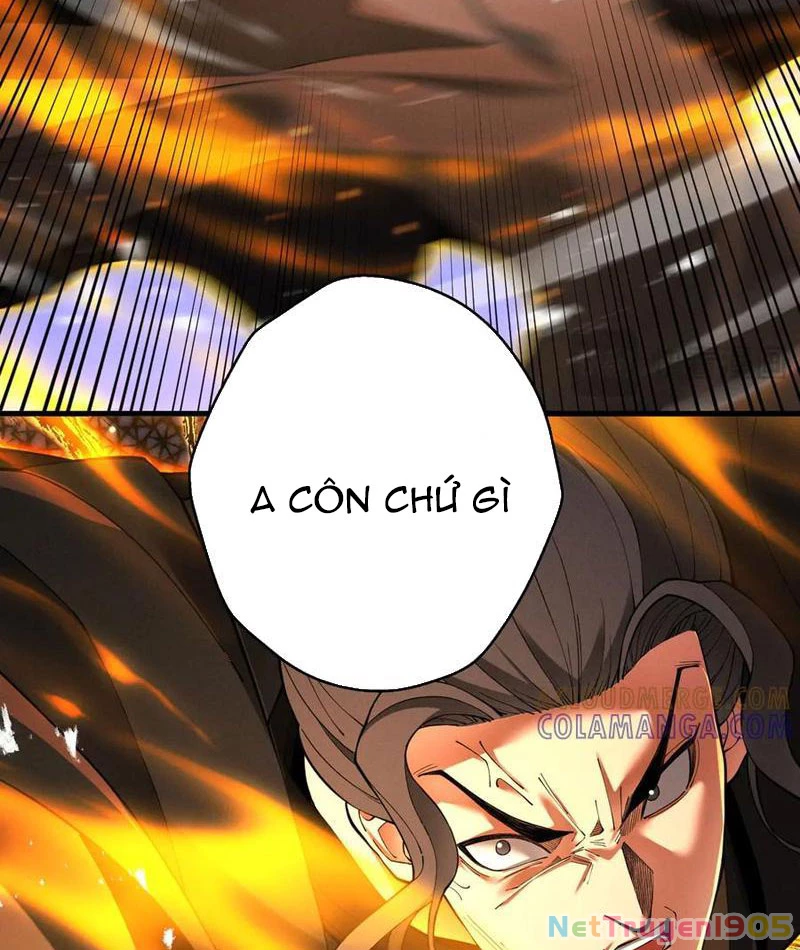 Gặp Mạnh Thì Mạnh, Ta Tu Vi Vô Thượng Hạn Chapter 67 - 65